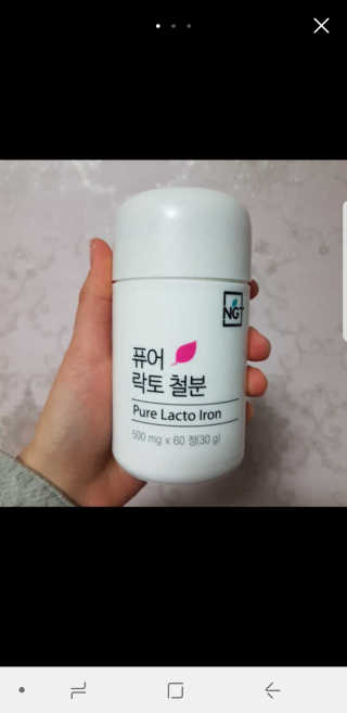 지화경님이 올린 리뷰 사진 1