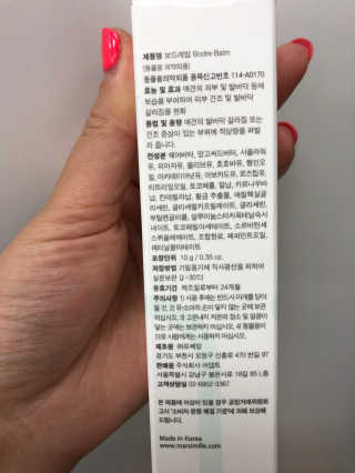 eva님이 올린 리뷰 사진 2