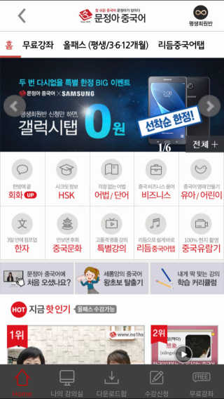 다현님이 올린 리뷰 사진 1