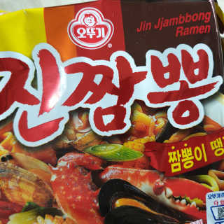 다다름님이 올린 리뷰 사진 3