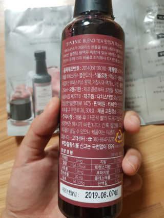 쓸님이 올린 리뷰 사진 3
