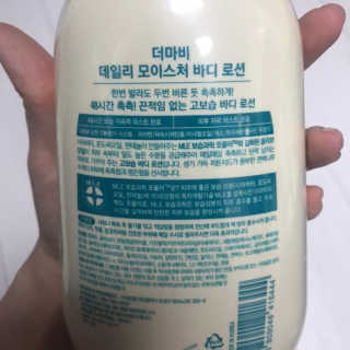 응디니님이 올린 리뷰 사진 3