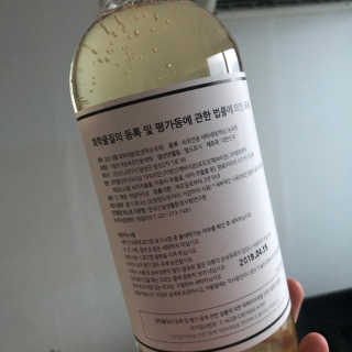 윤토마토님이 올린 리뷰 사진 2