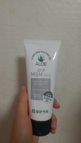 단츄님이 올린 리뷰 사진 2