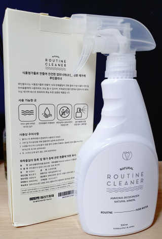 윰뜨님이 올린 리뷰 사진 2