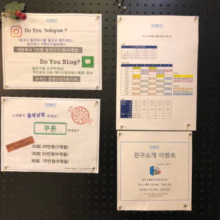 써니블리님이 올린 리뷰 사진 2