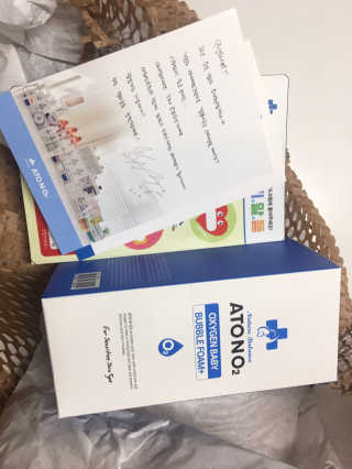 블루밍님이 올린 리뷰 사진 1