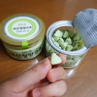 YuRiChoi님이 올린 리뷰 사진 1