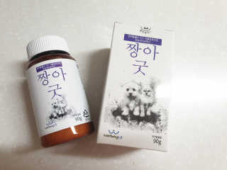 멍멍언니님이 올린 리뷰 사진 2