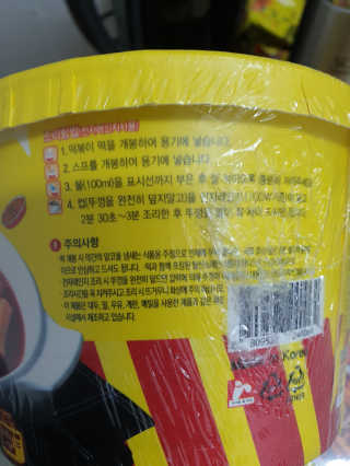 남매연년생엄마님이 올린 리뷰 사진 3