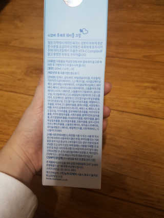ledea님이 올린 리뷰 사진 4