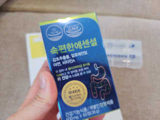 토이님이 올린 리뷰 사진 1