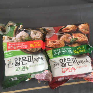 예니님이 올린 리뷰 사진 1
