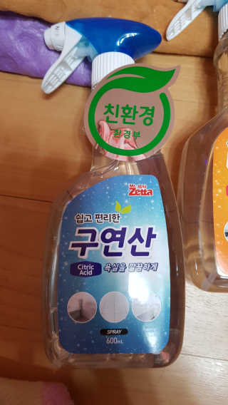 이영실님이 올린 리뷰 사진 3