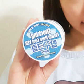 다요미님이 올린 리뷰 사진 2