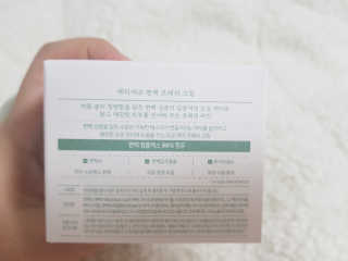 최밍디님이 올린 리뷰 사진 4