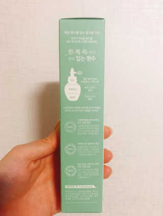 아르투아 ARTOIS 아르투아 산토리니 란제리 바디 미스트 — 5점을 준 리뷰어가 2019년 5월 올린 사용 사진