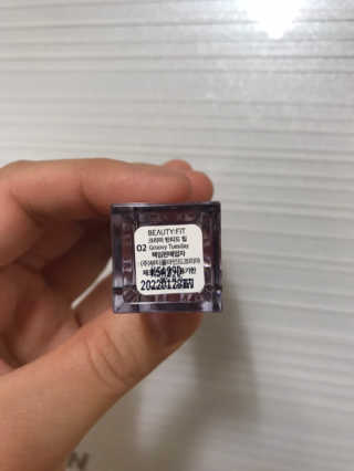 リラックマ님이 올린 리뷰 사진 2