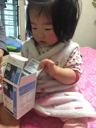 이아이지영님이 올린 리뷰 사진 3