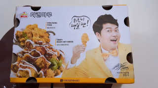 eolee님이 올린 리뷰 사진 1
