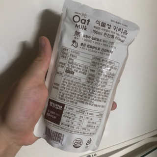 낭낭님이 올린 리뷰 사진 2