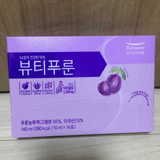 데닌슈님이 올린 리뷰 사진 1