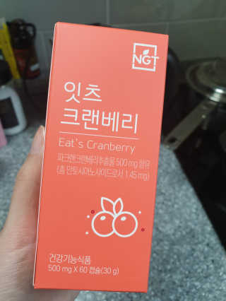 밍님이 올린 리뷰 사진 1