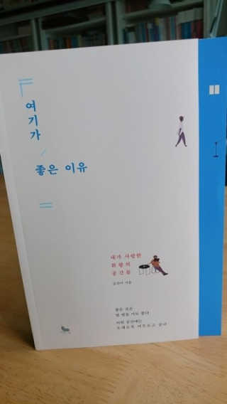 최소영님이 올린 리뷰 사진 1