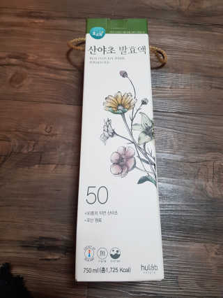 유지영님이 올린 리뷰 사진 1
