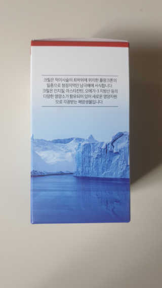 Ranny님이 올린 리뷰 사진 2