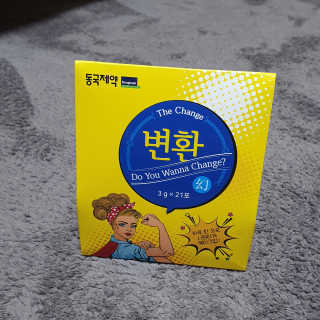 승희님이 올린 리뷰 사진 1