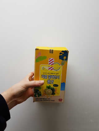 DuckHee님이 올린 리뷰 사진 1