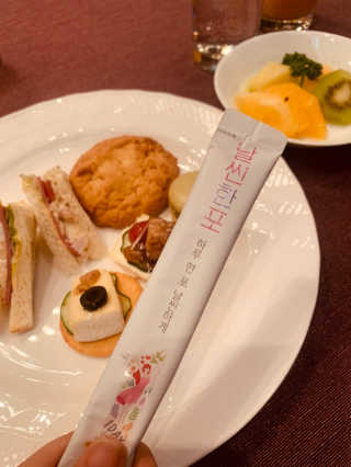 루야야아❤️님이 올린 리뷰 사진 4