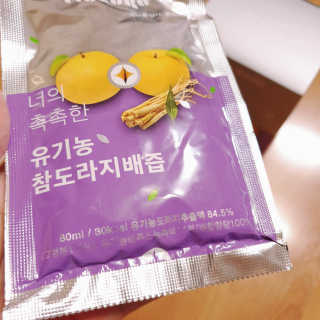 마음요가님이 올린 리뷰 사진 4