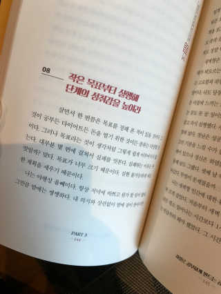 린맘님이 올린 리뷰 사진 2