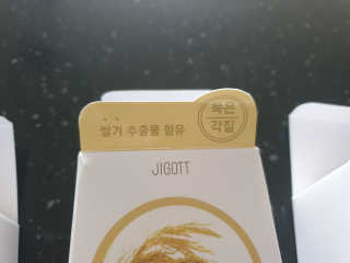 YLee님이 올린 리뷰 사진 4
