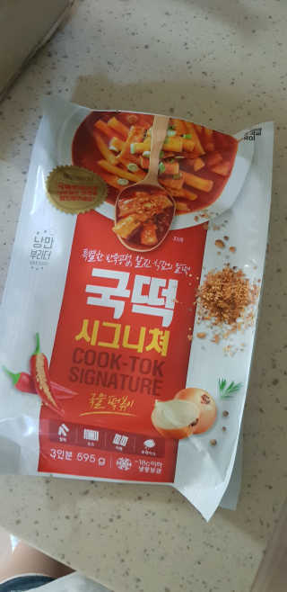 추억의 국민학교 떡볶이 시그니처국떡 + 추억의국떡 3종 — 5점을 준 리뷰어가 2019년 7월 올린 사용 사진