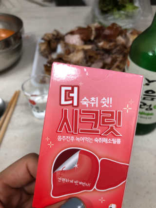 라뷰알라뷰님이 올린 리뷰 사진 3