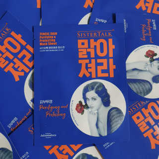 소확행님이 올린 리뷰 사진 2