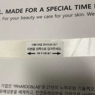 니니님이 올린 리뷰 사진 2