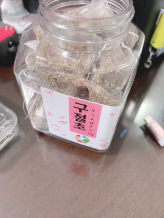 EunhyeCho님이 올린 리뷰 사진 1