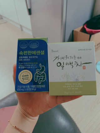 정주리님이 올린 리뷰 사진 2
