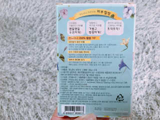 캬라멜팝콘냠냠님이 올린 리뷰 사진 3