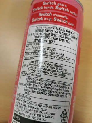 팬도님이 올린 리뷰 사진 3