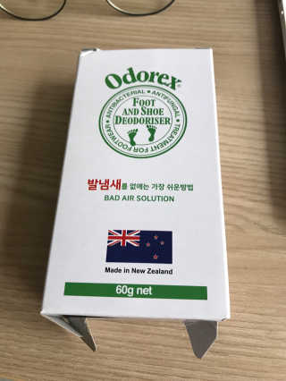 JungHyunKim님이 올린 리뷰 사진 1