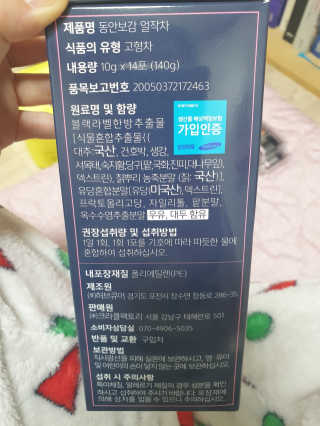 스릐님이 올린 리뷰 사진 2