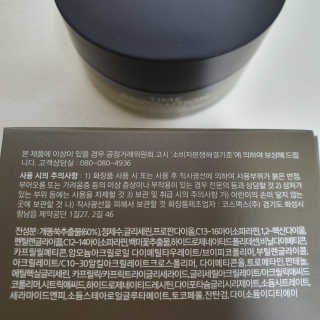 슬뷰님이 올린 리뷰 사진 3