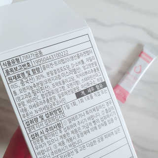jaralee님이 올린 리뷰 사진 3