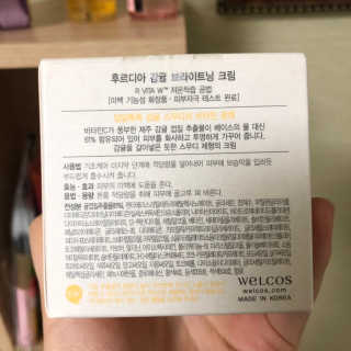 iamtheluckyone님이 올린 리뷰 사진 3