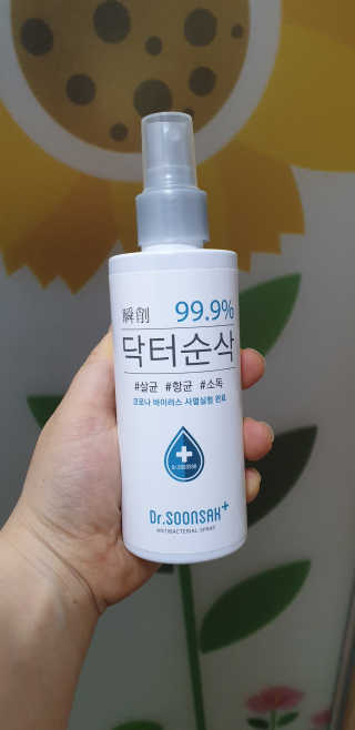 쭌맘님이 올린 리뷰 사진 1